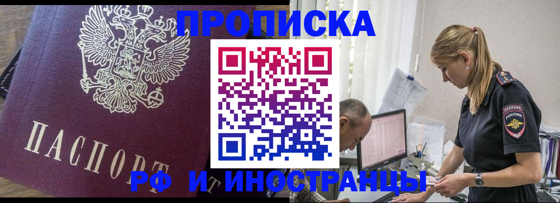 форма 3 в Осе